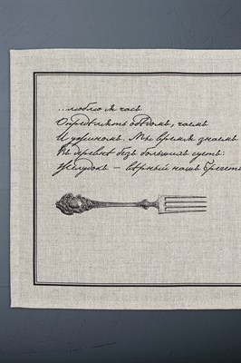 Салфетка подтарельная льняная 