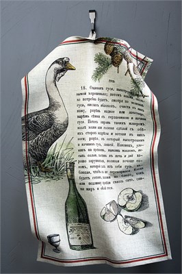 Полотенце кухонное льняное 70х45 см Гусь с яблоками (цветное) 1713