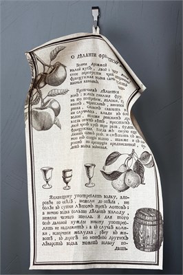 Полотенце кухонное льняное 70х45 Французская водка 1717